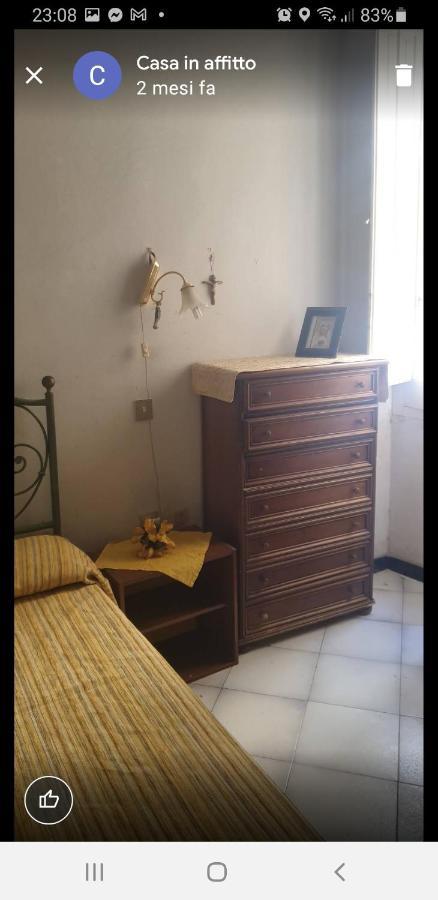 Casa Vacanze Cagliari, Екстериор снимка